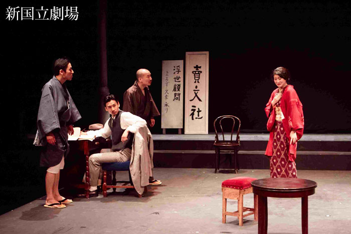 https://www.nntt.jac.go.jp/enjoy/record/upload_files/dramastudio_utsukushikimono2.jpg