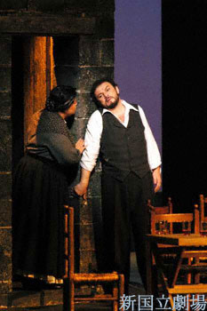  Cavalleria Rusticana / 8. 