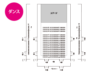 「ふしぎの国のアリス」座席表