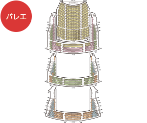 「くるみ割り人形」「シンデレラ」座席表