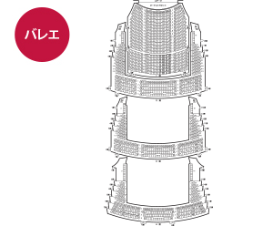 「シンデレラ」座席表