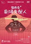 確定稿_表-1.jpg