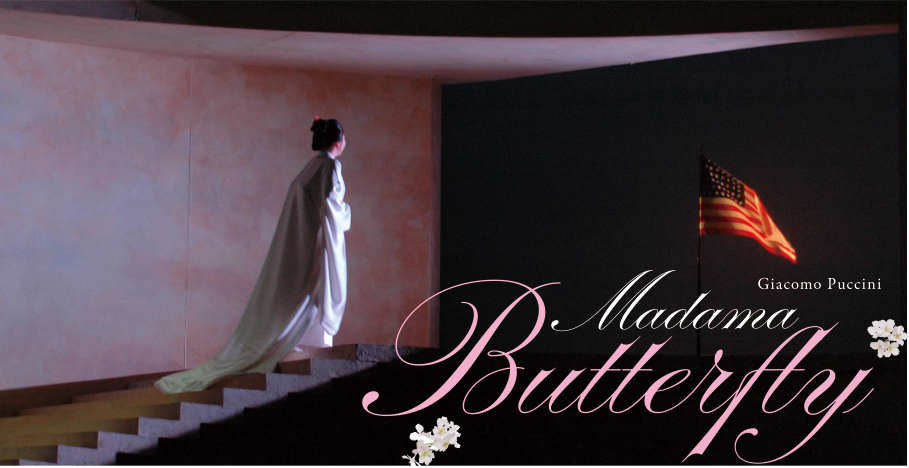 Madama Butterfly