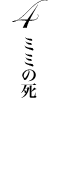 S ~~̎