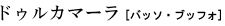 hDJ}[ [ob\EubtH]