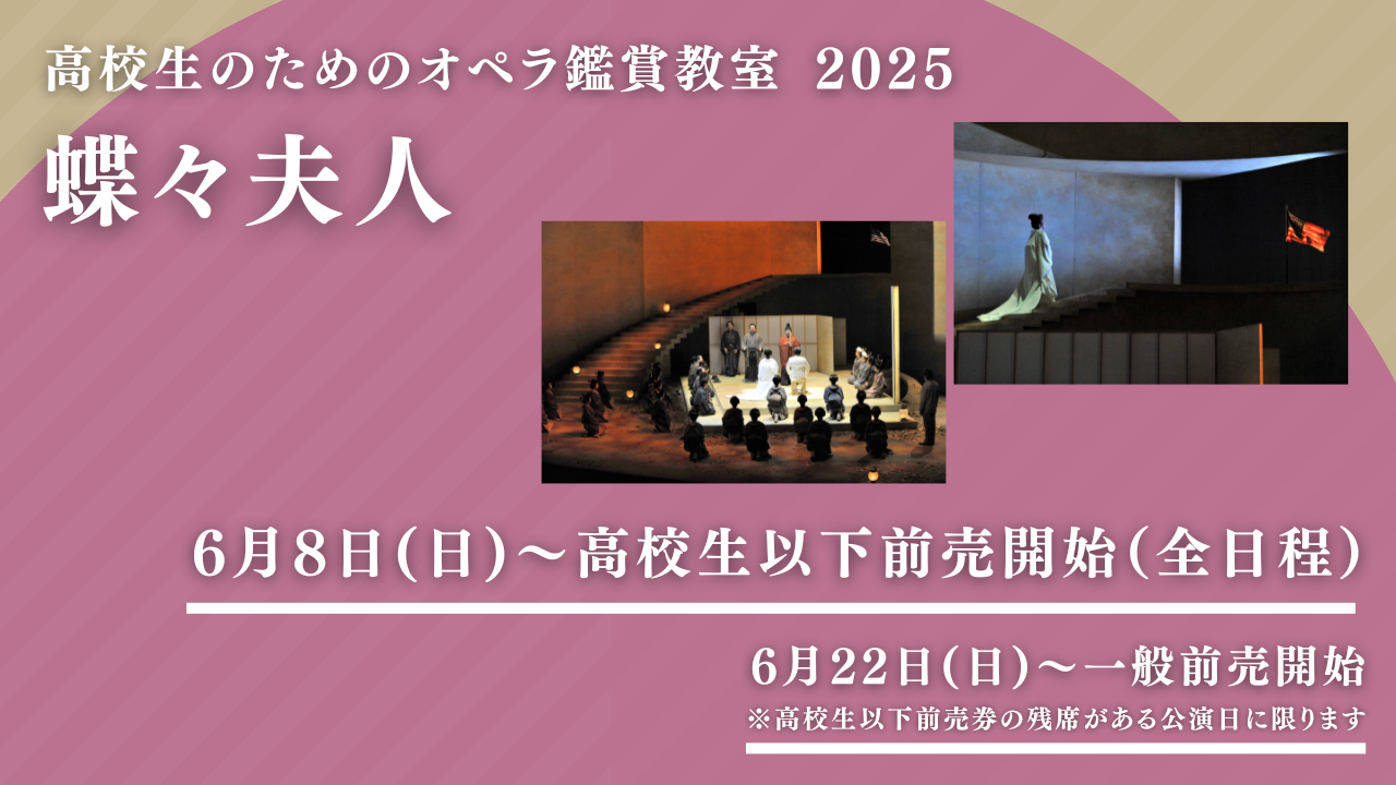 オペラ　名作鑑賞　お値下げしました！ Amazon.co.jp: DVD決定盤オペラ名作鑑賞 全10巻セット