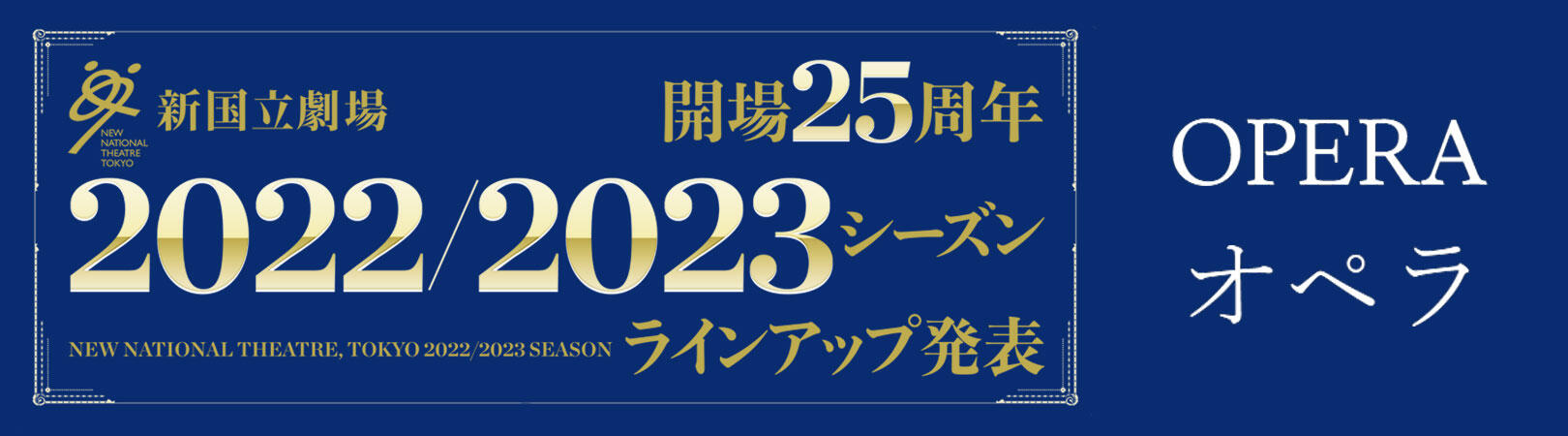 夏セール開催中 マフラー 2.75 