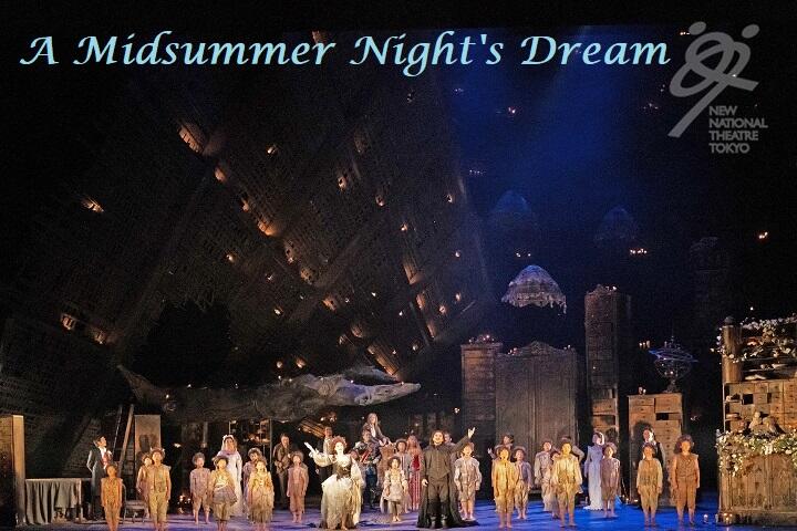 文字入り２ロゴ2020AMidsummerNight'sDream_17_3155R_DSC10232.jpg