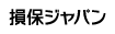 sj_jp_com-mark_jp_type-b_basic_posi (1).jpg