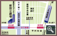 新国立劇場 アクセスマップ