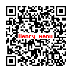 henry_menu