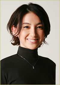 内田　亜希子