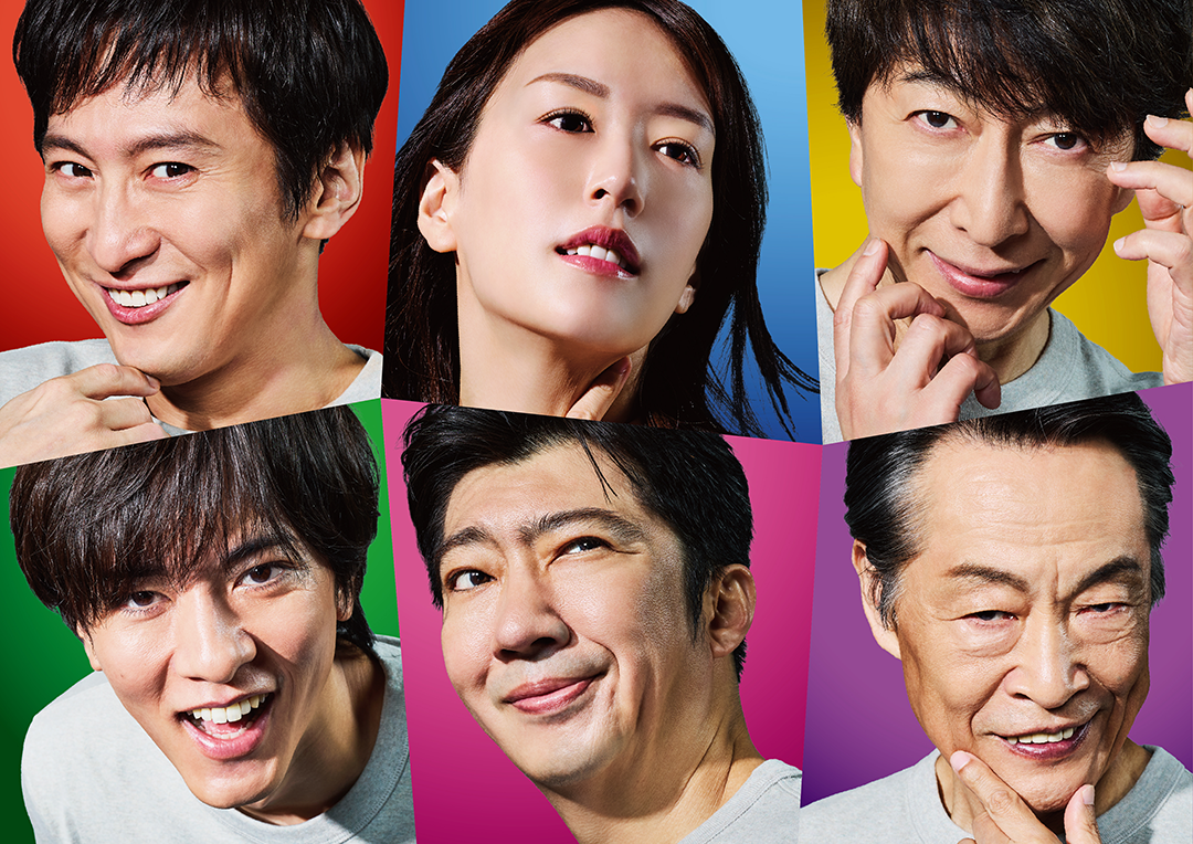 s_『巨匠とマルガリータ』宣材ヴィジュアル_FIX.png