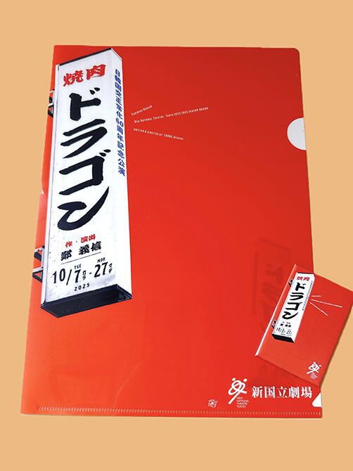 s修正IMG_0815.jpg