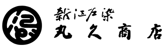 s_丸久ロゴ.png
