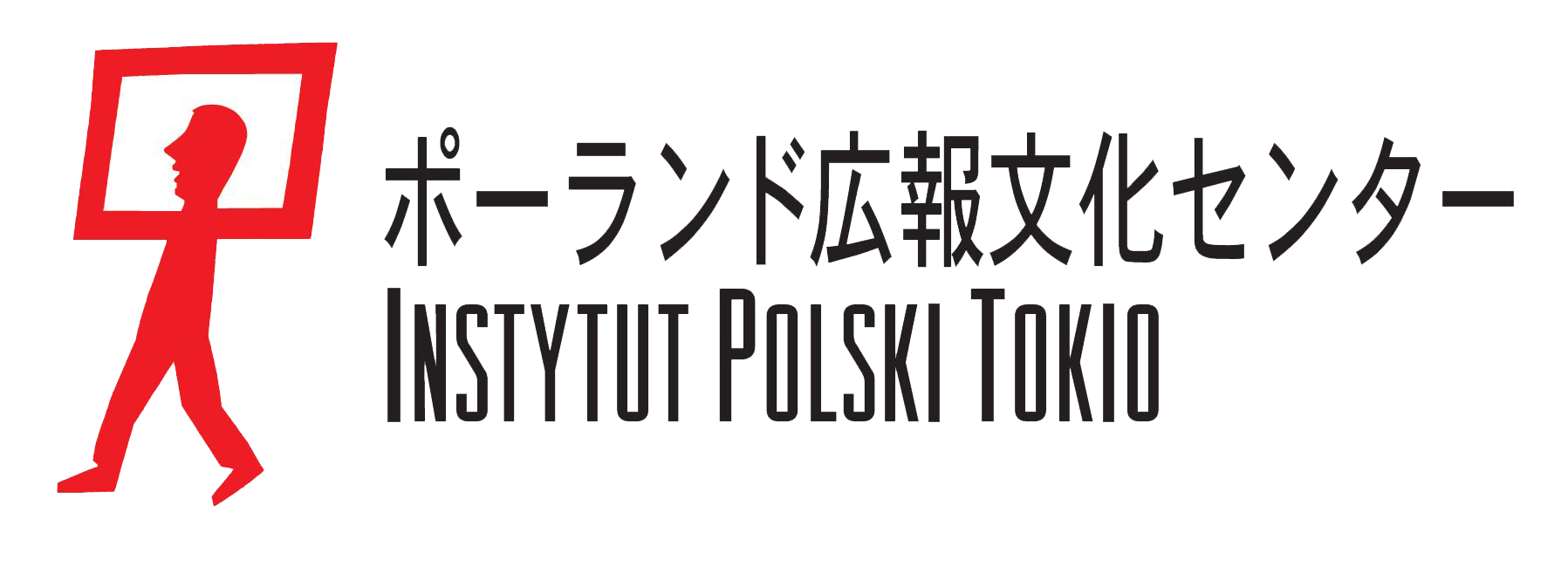 LOGO IP Tokio.png