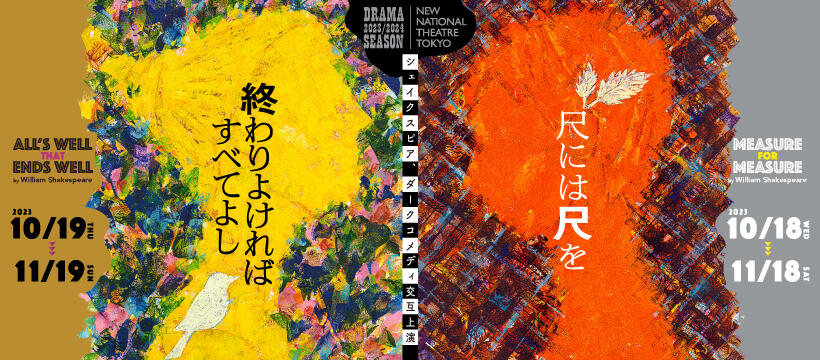世界美術全集11-24  15.19.23無し 世界美術全集11-24 15.19.23無し （書籍詳細 - 月・太陽 - 創元社）