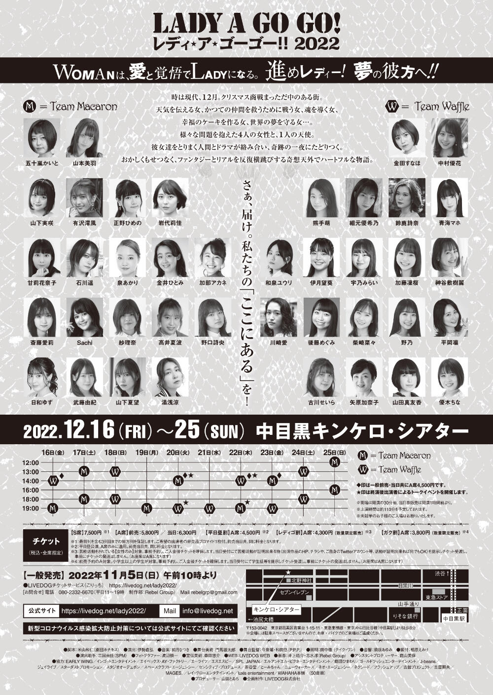 14.kabe-b.jpeg