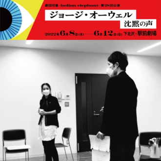 202205_muraoka.pngのサムネイル画像