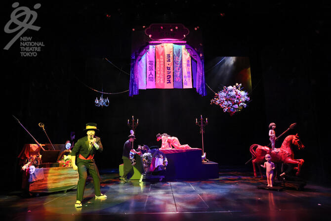 ★logo_gp_0890d のコピー.jpg