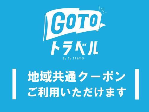 goto20.jpg