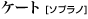P[g [\vm]