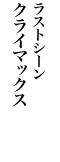 XgV[ NC}bNX