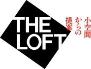 THE LOFT ロゴ