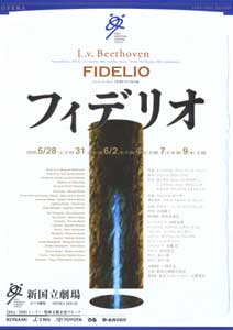 handbill [Beethoven: Fidelio]