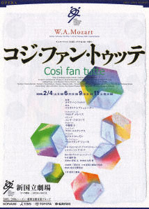 handbill [Così fan tutte]