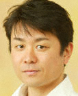 Totani Masahiro