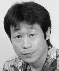 Arizono Yoshiki