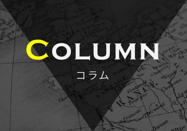 続編としての ヘンリー五世 ー リチャード二世 とのつながりー コラム ヘンリー五世 新国立劇場