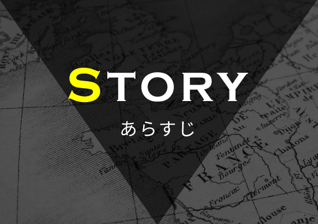 あらすじ ヘンリー五世 新国立劇場 あらすじ ヘンリー五世 新国立劇場