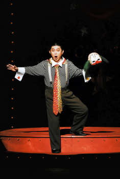 I Pagliacci / 1.