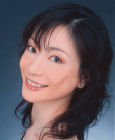 Tanaka Yuko