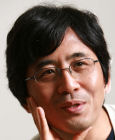 Uyama Hitoshii